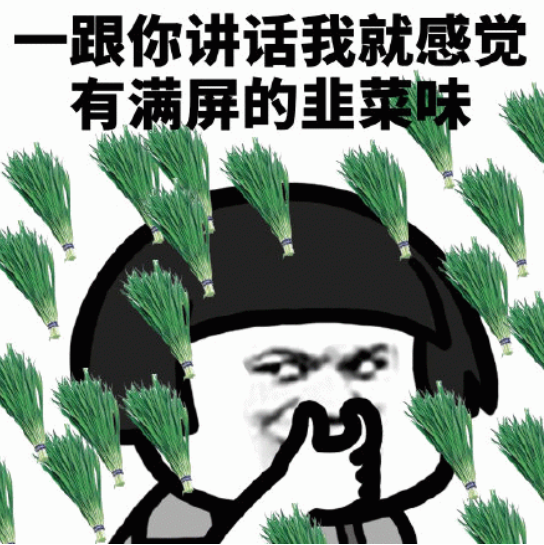 WhatsApp超级号就是割外贸人韭菜的